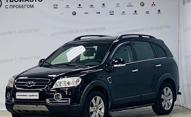 Chevrolet Captiva