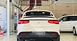 Mercedes-Benz GLE Coupe 350 D 4MATIC