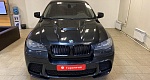 Bmw X6 I(E71)