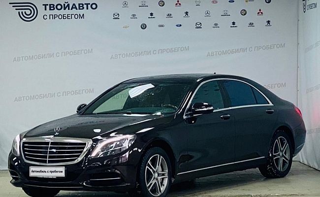 Mercedes-Benz S-Класс